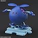 Bandai Hobby HaroPla #05 Haro Control Blue 