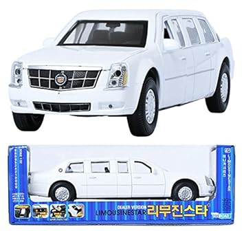 toy limousine amazon