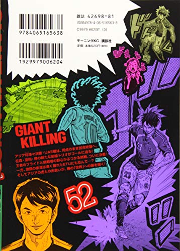 Download For Free Wallpaper For Android