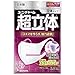 Japan Facemask - (Made in Japan PM2.5 corresponding) smaller size 7 pieces for supersolid mask wind, pollen (unicharm)AF27