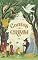 Livro Contos de Grimm - Vol. I