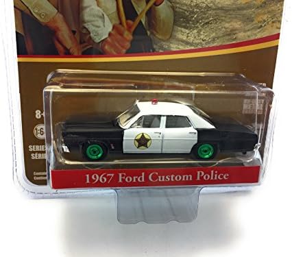 custom police car models