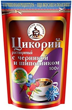 Russian Chicory Blueberry & Rosehip 100% Organic Instant Powder 3.6 Ounce Healthy Drink