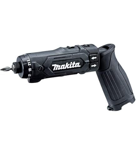 Makita DDF486Z 18V LXT Brushless Cordless 1/2" Drill/Driver – Variable Speed, 1,250 In.lbs Torque, XPT, Electric Brake, Tool Only (Battery & Charger Sold Separately)