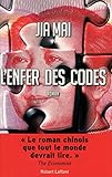 L'enfer des codes by