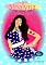 Livro Sinalyna: Bolinhas