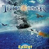 Exocet