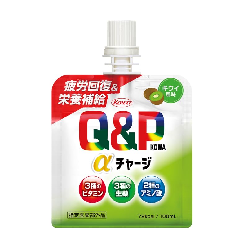 キューピーコーワαチャージ キウイ風味 100mL