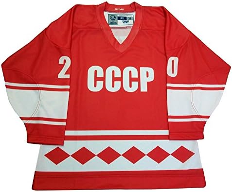 Russian CCCP USSR Hockey Jersey Red - Tretiak, Size L (48)