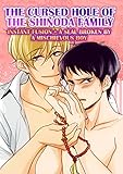 The Cursed Hole of the Shinoda Family (Yaoi): Instant Fusion + A Seal Broken by a Mischievous Boy