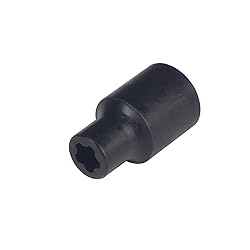 Five-Teeth Battery Cover Screw Socket Tool