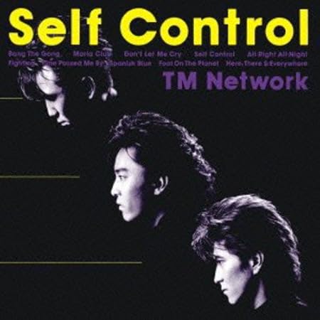 tm network selfcontrol tm network selfcontrol