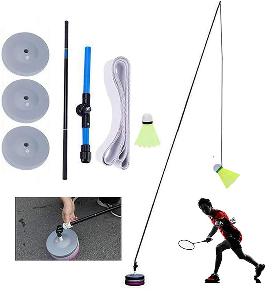 Life up Elastic Badminton Trainer Set, Badminton Training Device