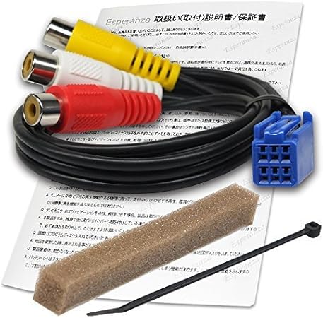 Amazon Esperanza 取説付属レクサス Is250 Is350 Is F外部入力 Vtr 接続 アダプター純正ナビ Dvd 地デジ ビデオ 映像 画像 音声 スマホ 音楽 カーオーディオケーブル 車 バイク