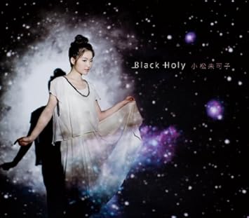Mikako Komatsu Black Holy Regular Amazon Com Music