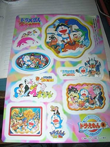 Amazon ドラえもん のび太の南海大冒険 ステッカー アニメ 萌えグッズ 通販