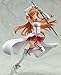Good Smile Sword Art Online: Asuna 