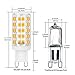 Prosperbiz G9 LED Light Bulb Dimmable 6W, 60W Equivalent Bulbs 3000K Warm White G9 Bi Pin Base 360° Beam Angle Light Bulbs for Chandelier Home Lighting, 6 Pack
