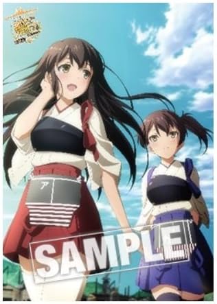 Amazon Co Jp 劇場版 艦これ アニメイト ゲーマーズ限定特別前売券特典 第１弾 描き下ろしｂ２ポスター 一航戦ver ホビー 通販
