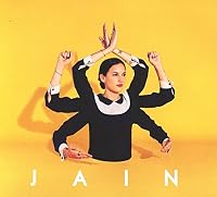 Jain Ablum Cover
