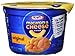 Kraft Easy Mac Cups (12 ct.) 2.05 Oz