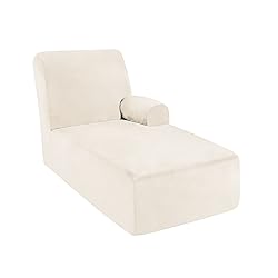 ULTICOR Additional Chaise Cover