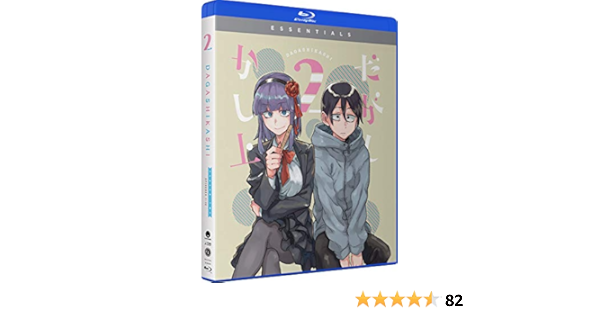 Amazon Com Dagashi Kashi Season Two Blu Ray Tabitha Ray Todd Haberkorn Sara Ragsdale Justin Pate Jeremy Inman Kyle Phillips Kristen Mcguire Movies Tv Amazon Com Dagashi Kashi Season Two Blu Ray Tabitha Ray Todd Haberkorn Sara Ragsdale Justin Pate Jeremy Inman Kyle Phillips Kristen Mcguire Movies Tv