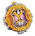 Bandai Kamen Rider Zi-O DX Agito Ride Watch