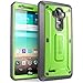 LG G4 Case, SUPCASE Full-Body Rugged Holster Case with Built-in Screen Protector for LG G4 2015 Release, Unicorn Beetle PRO Series - Retail Package (Green/Gray)
