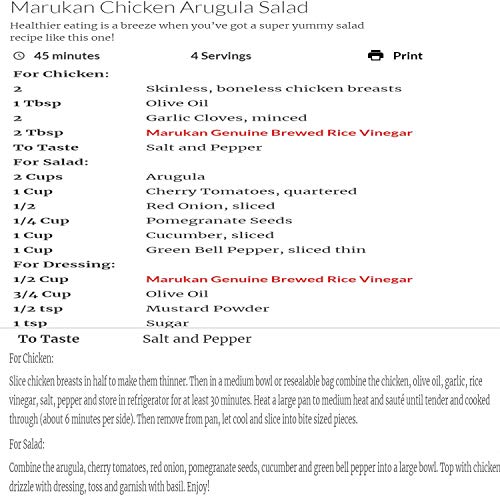 Marukan Unseasoned Rice Vinegar | Sushi Rice Vinegar | Sauces Stir Fry Dipping Marinades More 12 fl oz