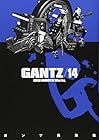 GANTZ 第14巻