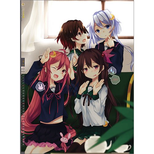 花の島 Hd限定艦これ カレンダー 17