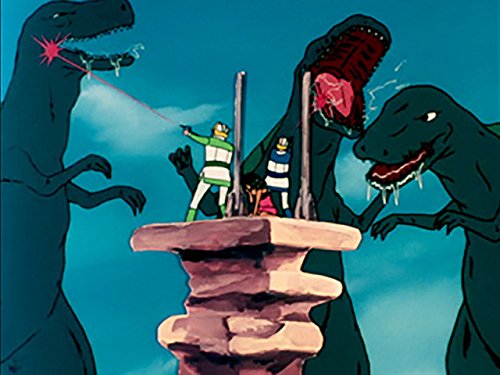 Amazon Co Jp 科学冒険隊タンサー5 Prime Video