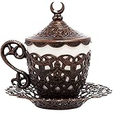 Alisveristime (1 Pc Turkish Coffee Cup - Traditional Design with Crescent Motif, Porcelain Cup and Saucer for Turkish, Greek, Arabic Coffee and Espresso (Gelincik) (Copper)