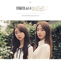 今月の少女 LOONA Go Won&Chuu アルバム 1st Mini Album: ++【限定盤】 (A-VER.) : LOONA (今月の少女