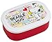Bento: Snoopy Design Nesting Microwavable Food Storage Lunch Boxes Set of 3pcs