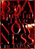 [DVD]BoA Special Live NOWNESS in JAPAN