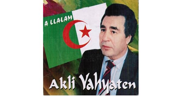 music akli yahyaten mp3 music akli yahyaten mp3