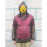 Insect Jacket Bug Jacket Mosquito Jacket Mesh Jacket Against Mosquito and Insect- No Pants