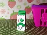 Shopkins Season 2 #2-056 Yummy Gum