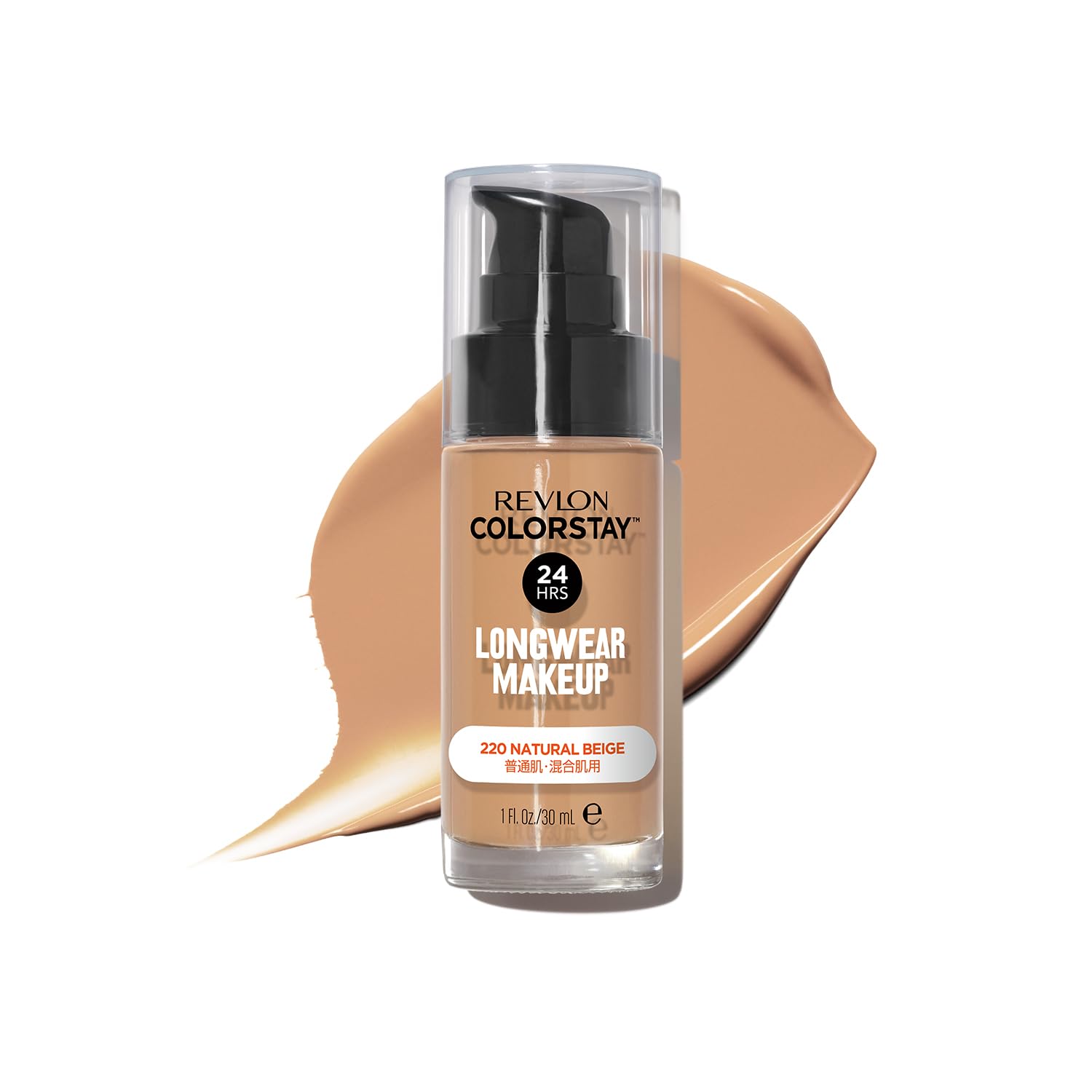 Revlon Colorstay Longwear Makeup 220 ナチュラル ベージュの商品画像