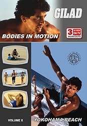 Gilad: Bodies in Motion - Yokohama Beach