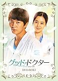 [DVD]グッド・ドクター DVD-BOX 1