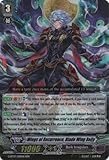Cardfight!! Vanguard TCG - Wings of Recurrence, Blade Wing Reijy (G-BT07/006EN) - G Booster Set 7: Glorious Bravery of Radiant Sword