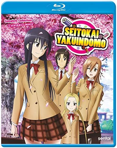 Amazon.com: Kikujiro : Kayoko Kishimoto, Takeshi Kitano, Yusuke