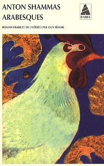 Book's Cover ofArabesques