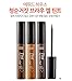 [Etude House] Tint My Brows Gel 5g Eyebrow Liner Long Lasting Liner (#3 Grey Brown)