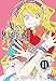 Alice in Murderland T11 (Alice in Murderland (11)) (French Edition) by 