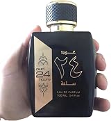 Super Fragrances Oud 24 Hours Eau de Parfum 100ml with Deo Unisex Bergamot view 4