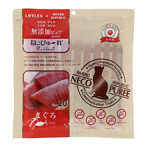 コーナン オリジナル LIFELEX ネコのおやつ ねこぴゅーれ 無添加まぐろ 13g×20パック 日本製商品画像